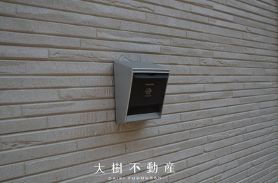 【設備】 | 海老名市国分寺台１丁目 新築戸建て 全2棟【仲介手数料無料】