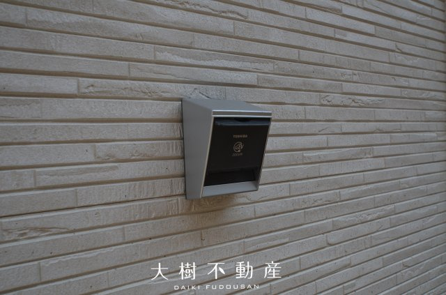 【設備】 | 海老名市国分寺台１丁目 新築戸建て 全2棟【仲介手数料無料】