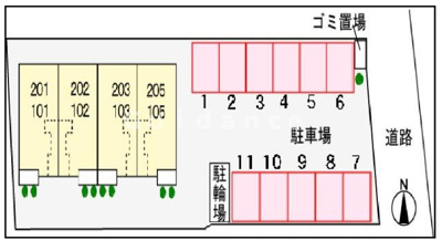 【その他】 | サニーヴィラ
