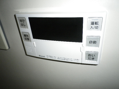 【設備】 | ベルセジュール小平