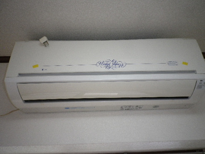 【設備】 | ベルセジュール小平