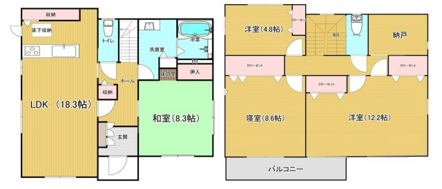 ゆりのき台５丁目戸建て