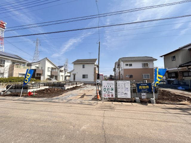 【LIGARE】小山市城北 第15期 全2棟の前面道路含む現地写真|〇分譲地〇
未完成物件ですが、お近くの同社施工完成物件をご内覧いただくことも可能です☆
お気軽にお問い合わせください♪
※2026年4月撮影