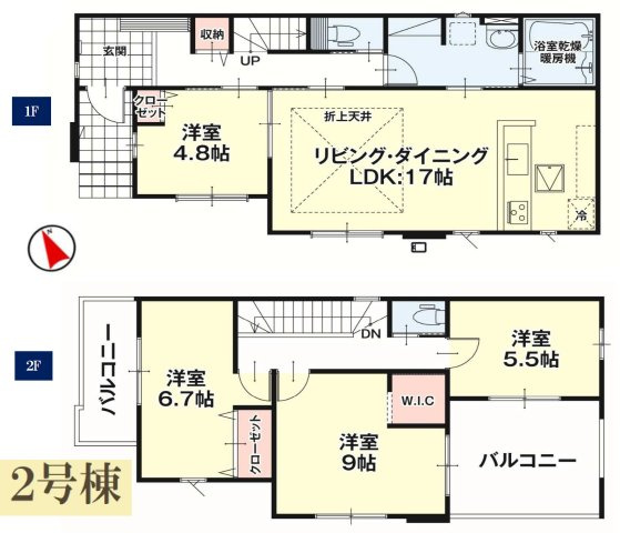 【LIGARE】小山市城北 第15期 全2棟の間取り|〇2号棟〇
4LDK+WIC+カースペース3台