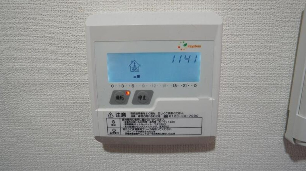 フェリスフェアの設備