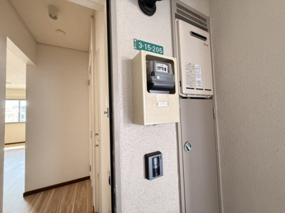【その他】 | パルコ島