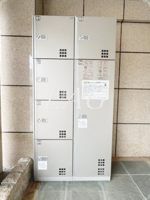 【その他】 | フェリーチェ登戸