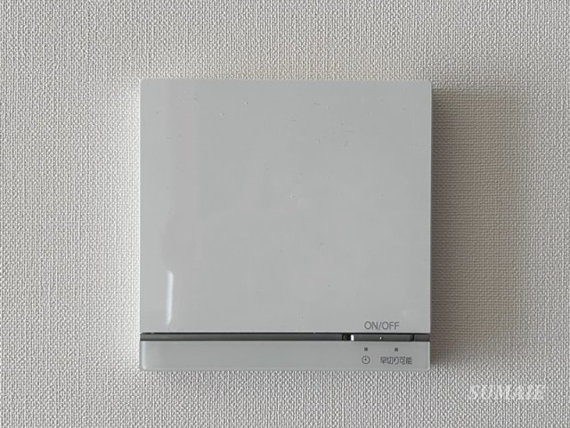 ルフォンリブレ赤羽の設備|設備です