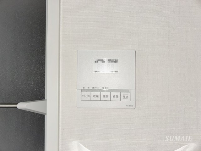 ルフォンリブレ赤羽の設備|設備です