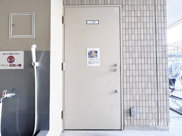 ルフォンリブレ赤羽のその他共用部分|ごみ置き場です