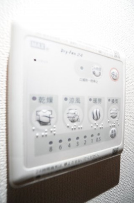 【設備】 | Ｙ.Ｃamphrier | ※同物件・同タイプの写真です。