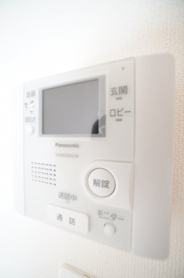 【設備】 | Ｙ.Ｃamphrier | ※同物件・同タイプの写真です。