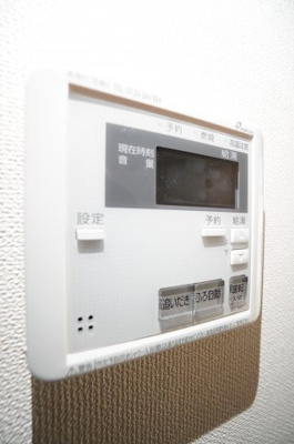 【設備】 | Ｙ.Ｃamphrier | ※同物件・同タイプの写真です。