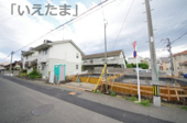 【仲介手数料無料！！】日野市多摩平6丁目　新築戸建て（全2棟）2号棟　4580万円の画像