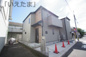 【仲介手数料無料！！】日野市多摩平6丁目　新築戸建て（全2棟）2号棟　4580万円の画像