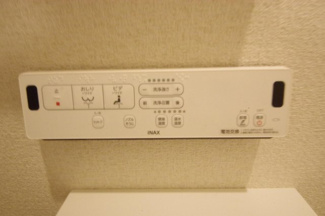 【構造・工法・仕様】 | 【仲介手数料無料！！】日野市多摩平6丁目　新築戸建て（全2棟）2号棟　4580万円