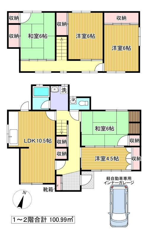 高次2丁目貸家の間取り