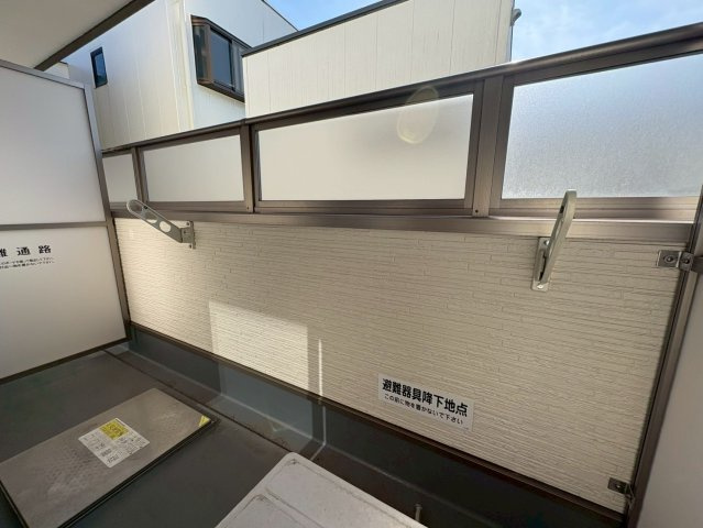クリエオーレ小若江 ( 近畿大学 一人暮らし )のバルコニー