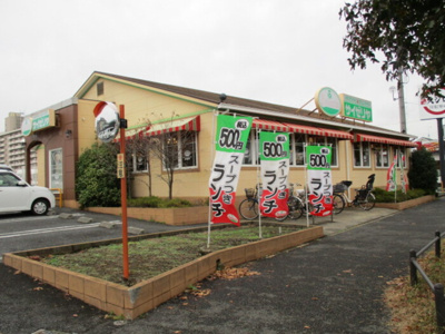  | セジュール梨香 | サイゼリア高塚新田店（825ｍ）