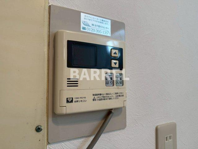 日興千里台スカイタウンB棟の設備