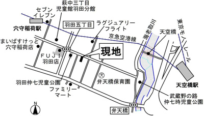 【周辺】 | ポウドカープ．Ｍ