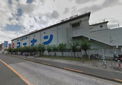 【その他】 | ポウドカープ．Ｍ