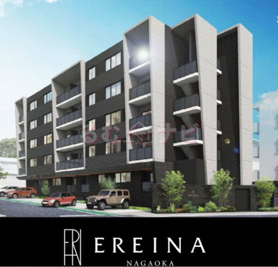 【外観】 | EREINA