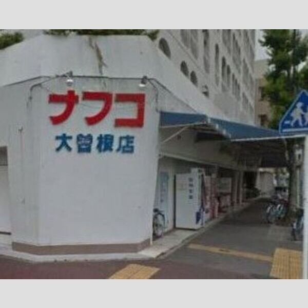 名古屋市東区出来町２丁目の賃貸マンションの周辺