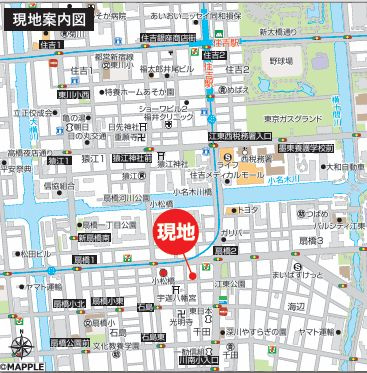  | マンション 江東区扇橋２丁目