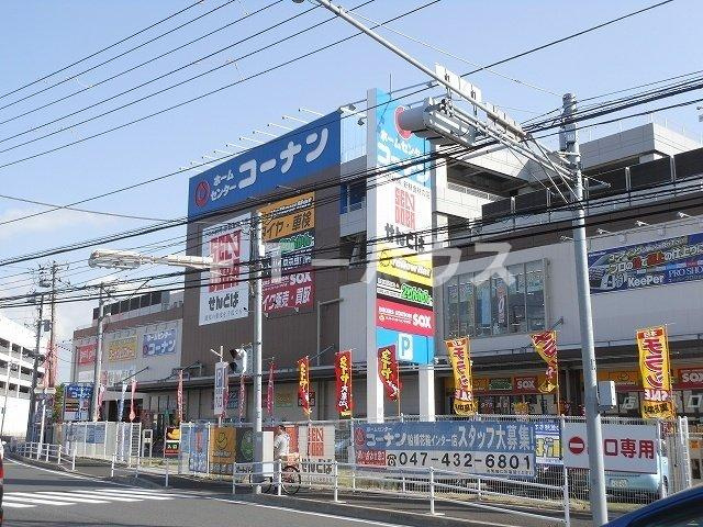 アルコバレーノの周辺|その他