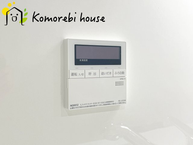ミューアダマスグランテの防犯設備