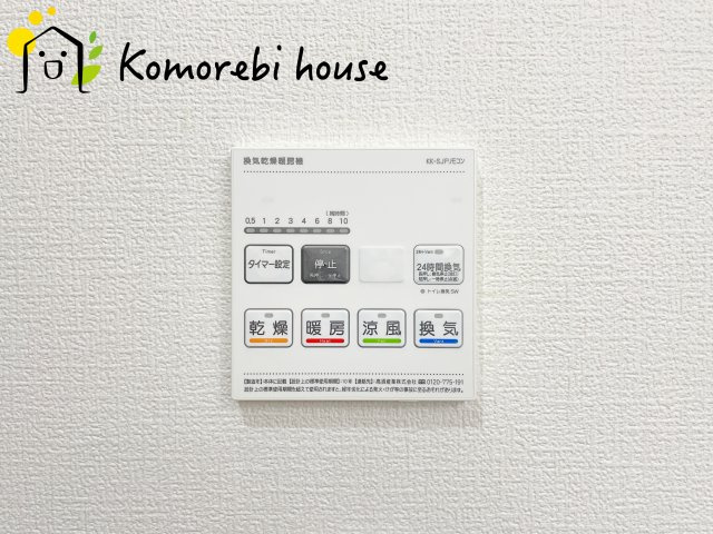 ミューアダマスグランテの設備