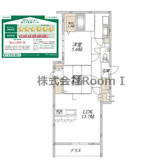 【間取り】 | BORIKIひがしおおさか・ウエスタンハイツ１８