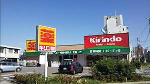 【周辺】 | アスヴェル大阪サウスキャナル