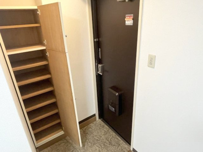 【その他】 | スリール芦屋ウエスト