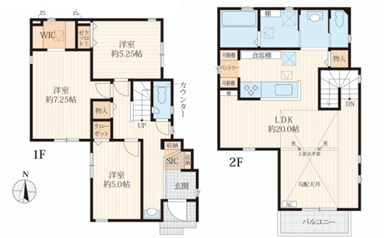 【間取り】 | 海老名市望地2丁目　新築戸建て　全9棟【仲介手数料無料】