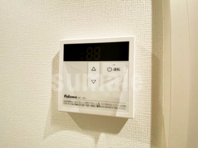ホワイトオーキッドの設備|給湯パネルです☆