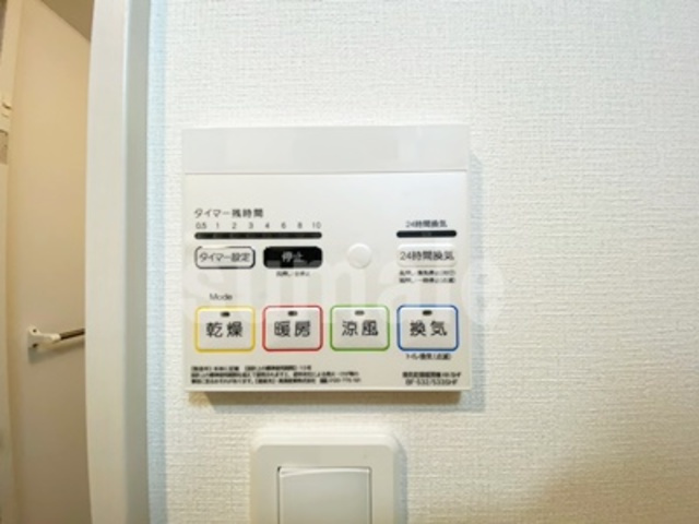 ホワイトオーキッドの設備|浴室乾燥機付きです☆