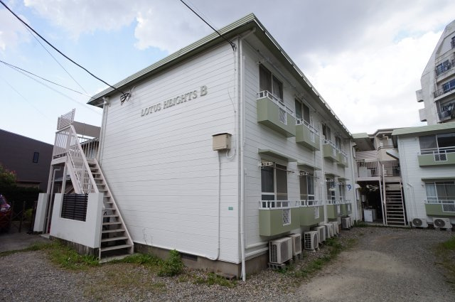 ロータスハイツ　Ｂ棟