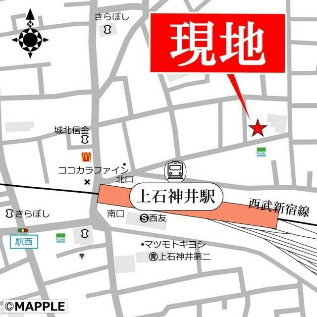 スカイガーデン上石神井の地図