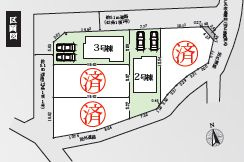 【区画図】 | 【仲介手数料０円】秦野市渋沢6期　新築一戸建て　全5棟 | 秦野市渋沢6期　新築一戸建て　全5棟