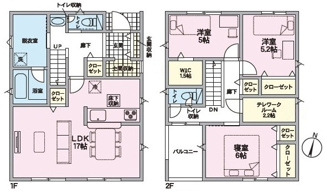 【間取り】 | 安芸郡熊野町呉地1丁目　全7区画　NO7 | 駐車スペース3台☆17帖リビング☆2階3室☆ファミリータイプ3LDK☆☆クローゼット☆テレワークルーム☆玄関収納豊富☆収納充実プラン