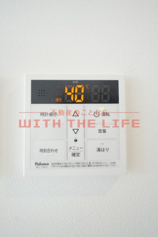 Ｃｈｅｒｉｍ西鉄久留米Ⅳ【キャッシュバック対象】のその他