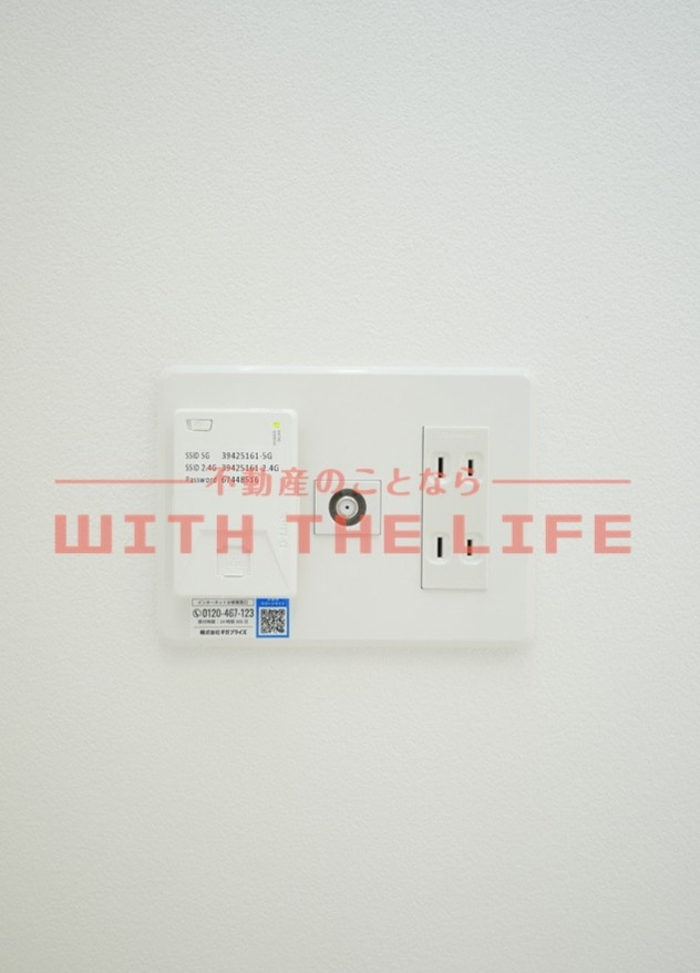 Ｃｈｅｒｉｍ西鉄久留米Ⅳ【キャッシュバック対象】の設備