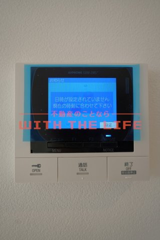 Ｃｈｅｒｉｍ西鉄久留米Ⅳ【キャッシュバック対象】のセキュリティ