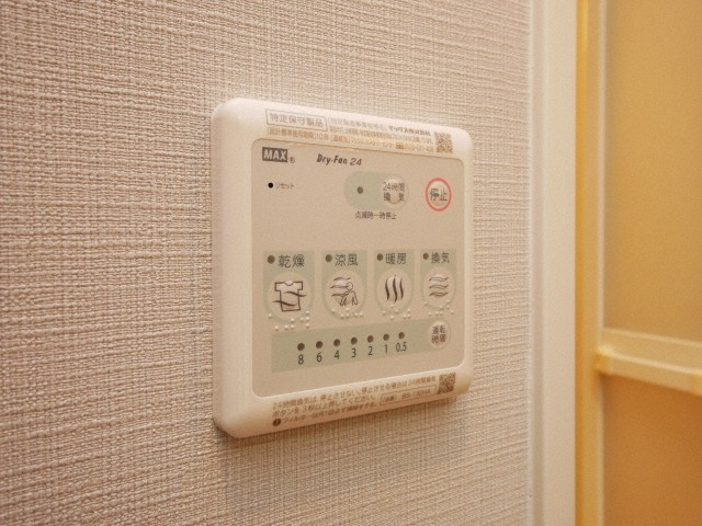 大阪市北区大淀中１丁目の賃貸マンションの設備
