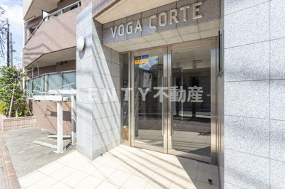【エントランス】 | ヴォーガコルテ多摩川Ⅱ | 建物の内部です