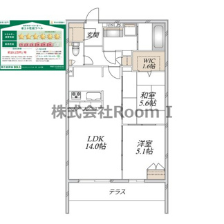 【間取り】 | BORIKIひがしおおさか・ウエスタンハイツ１８