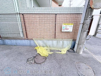 【その他共用部分】 | ハーモニアス元八事【名古屋市賃貸・エレベーター】