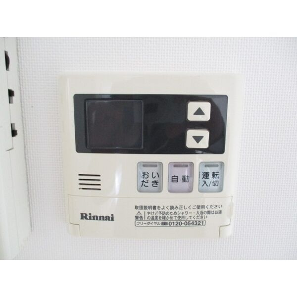 イーグレットの設備